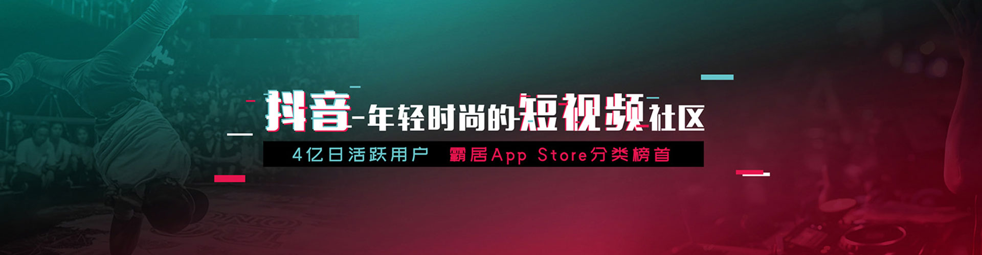 凭祥百度怎么推广